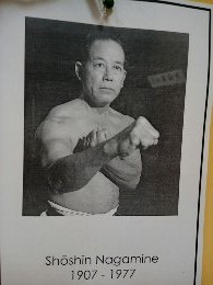 Karate Szczecin 02