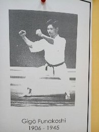 Karate Szczecin 02